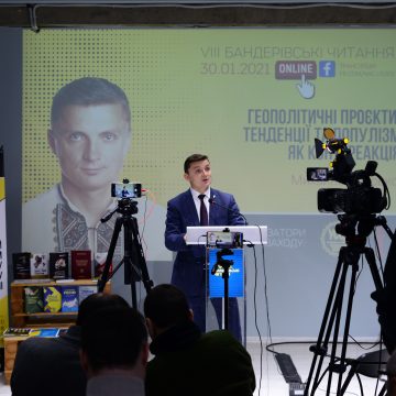 Геополітичні проєкти, тенденції і популізм як контрреакція