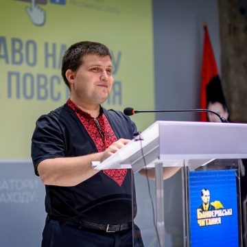 Право народу на повстання: його поступ в Україні, теоретичне обґрунтування та практичне застосування в сучасному світі