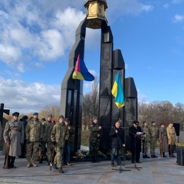 Всеукраїнська акція «Вшанування Героїв Базару»