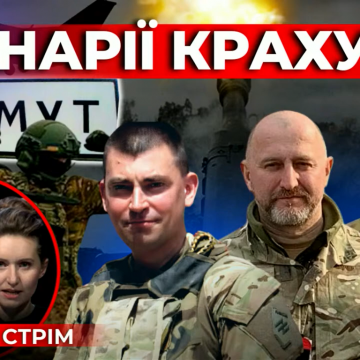 Війна перетворилася на “зарубу”