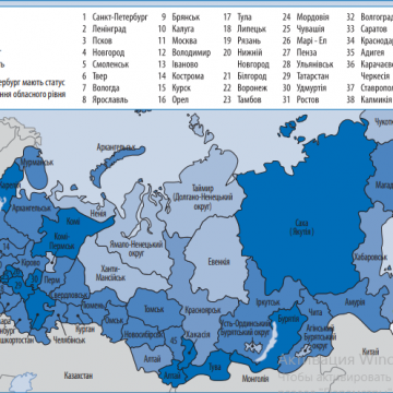 Моніторинг медіасфери росії – проблема мобілізації (травень – червень 2023 р.)