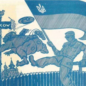 Чи позбавлять ядерне опудало вічної фори? – Юрій Сиротюк