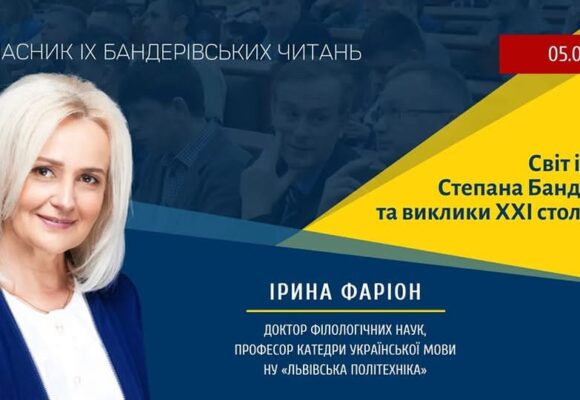 Усі хейтери Ірини Фаріон керували рукою вбивці – Юрій Сиротюк
