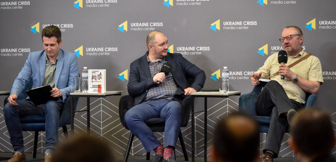 Кубань наша? Стан та майбутнє регіону, український інтерес і стратегія його захисту