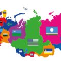 Моніторинг регіональних процесів у рф: весна 2025 року
