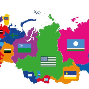 Monitoring of Regional Processes in the Russian Federation: Spring 2025