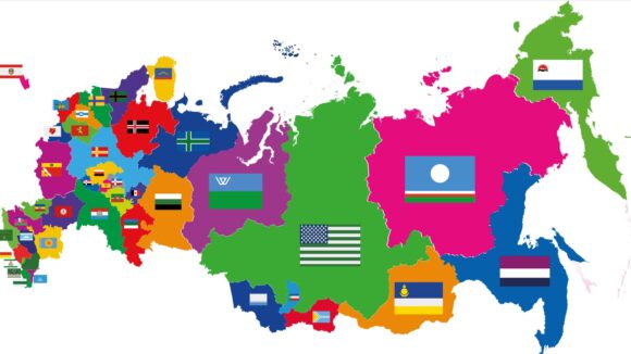Моніторинг регіональних процесів у рф: весна 2025 року