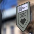 Закон про ветеранський бізнес: як зробити державну підтримку ветеранів справді ефективною