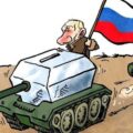 Вартість російської агресії: рахуємо збитки, яких зазнав світ