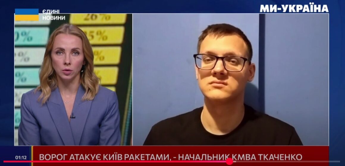 Про ратифікацію сторічної угоди з Великою Британією – Олійник