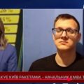 Про ратифікацію сторічної угоди з Великою Британією – Олійник