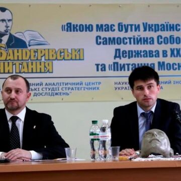 Так і не вирішене питання Москви є перепоною побудови справжньої Української Самостійної Соборної Держави