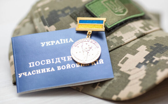 Міністерство ветеранів: реальний чи символічний орган виконавчої влади