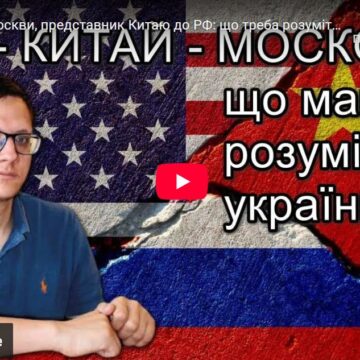 Путін не погодиться на “мирний план”, адже не готовий завершувати війну. Путін не погодиться на “мирний план”, адже не готовий завершувати війну.