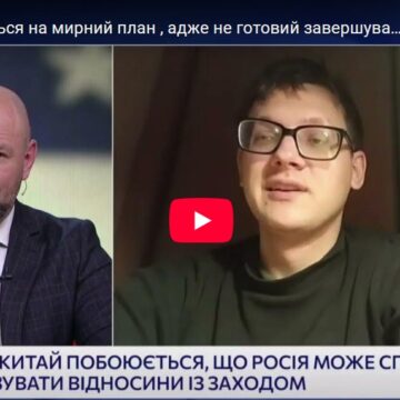Путін не погодиться на “мирний план”, адже не готовий завершувати війну. Путін не погодиться на “мирний план”, адже не готовий завершувати війну.