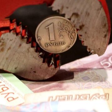 Стагнація, що повільно переходить у рецесію: 2026 рік не віщує нічого хорошого для економіки Росії Стагнація, що повільно переходить у рецесію: 2026 рік не віщує нічого хорошого для економіки Росії