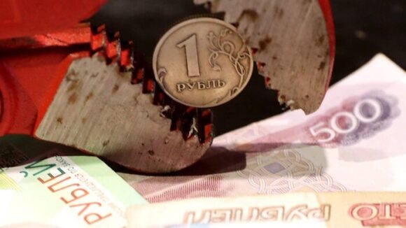 Стагнація, що повільно переходить у рецесію: 2026 рік не віщує нічого хорошого для економіки Росії Стагнація, що повільно переходить у рецесію: 2026 рік не віщує нічого хорошого для економіки Росії