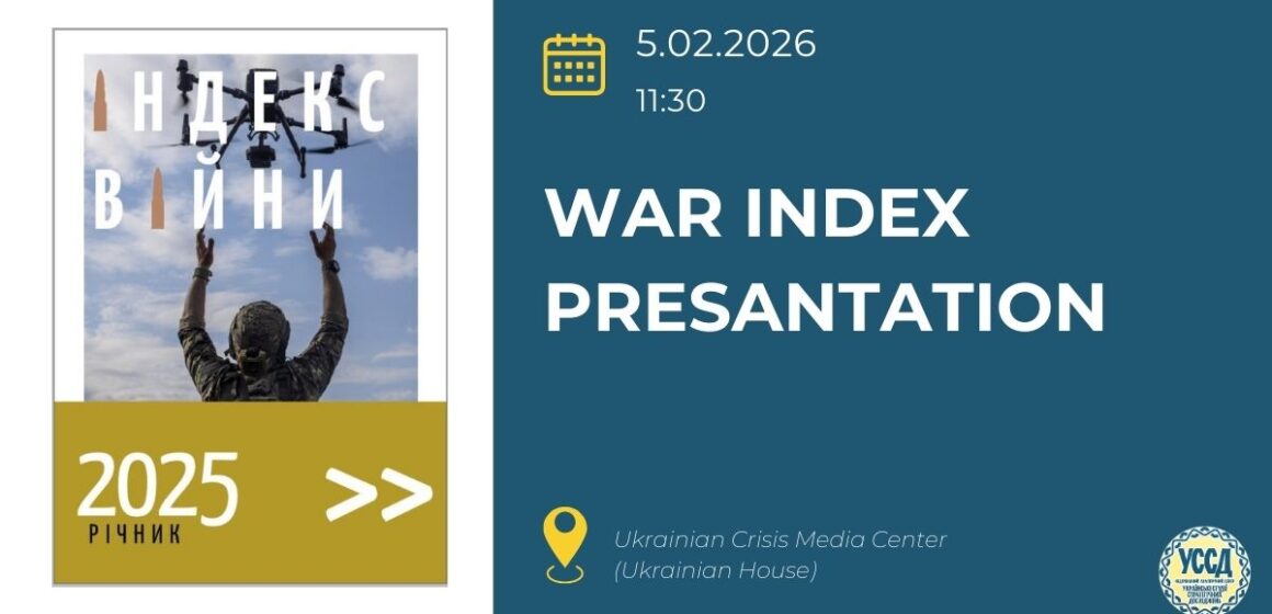 War Index Presantation