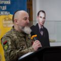 XIII Бандерівські читання – як Україна окреслює власні національні інтереси