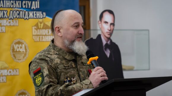 XIII Бандерівські читання – як Україна окреслює власні національні інтереси