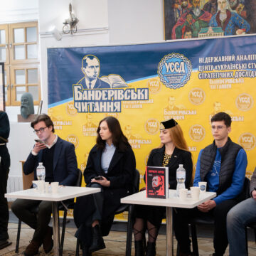 Результати Конкурсу есе для молоді «Мапа національних інтересів України у світі»