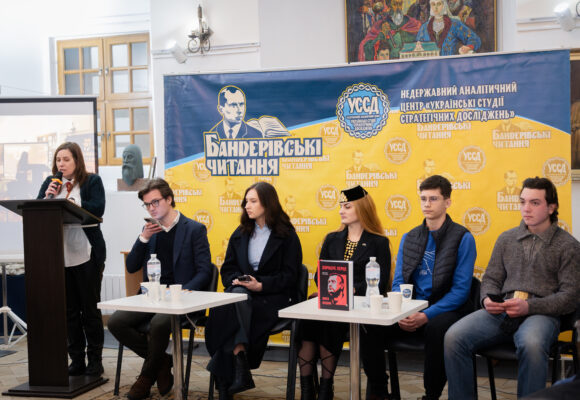 Результати Конкурсу есе для молоді «Мапа національних інтересів України у світі»