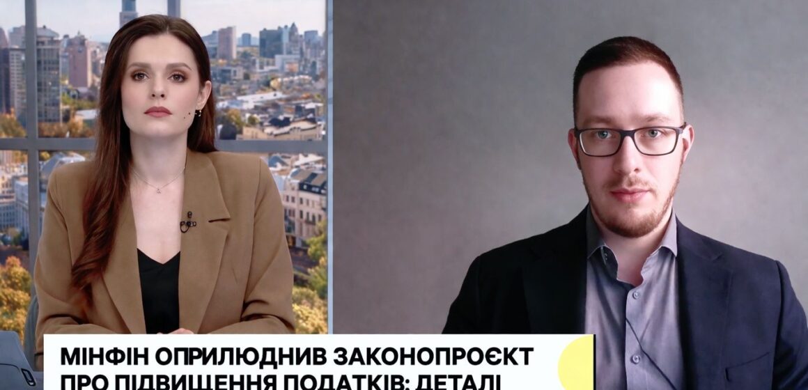 Як пояснити МВФ, що нові ПДВ для ФОПів можуть ВБИТИ ЕКОНОМІКУ УКРАЇНИ? – Олександр Чупак