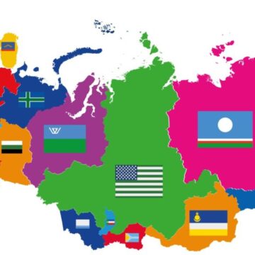 Моніторинг регіональних процесів у рф: зима 2025-2026 років Моніторинг регіональних процесів у рф: зима 2025-2026 років