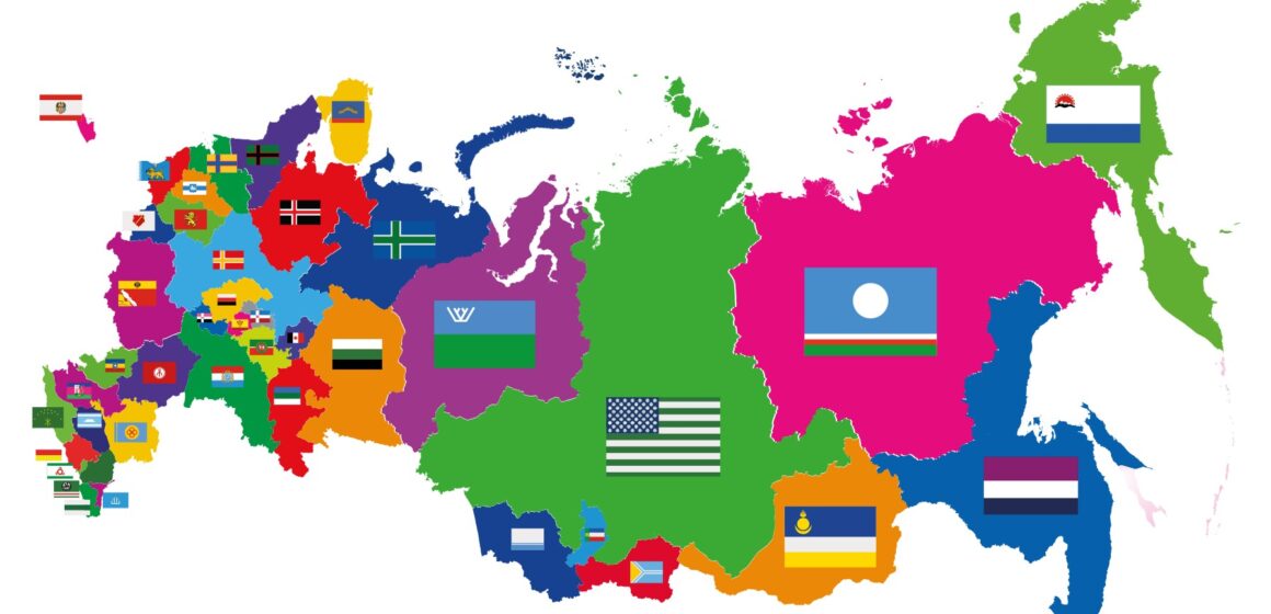 Моніторинг регіональних процесів у рф: зима 2025-2026 років Моніторинг регіональних процесів у рф: зима 2025-2026 років