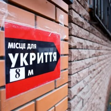 Недосконалі укриття: чому система захисту цивільного населення в Україні досі не працює Недосконалі укриття: чому система захисту цивільного населення в Україні досі не працює