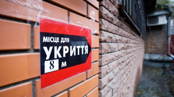 Недосконалі укриття: чому система захисту цивільного населення в Україні досі не працює Недосконалі укриття: чому система захисту цивільного населення в Україні досі не працює