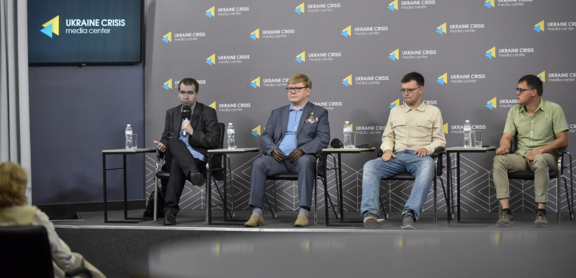 Відбулася дискусія «Маніфест національно-орієнтованого громадського активіста як основа україноцентричного громадянського суспільства» Відбулася дискусія «Маніфест національно-орієнтованого громадського активіста як основа україноцентричного громадянського суспільства»