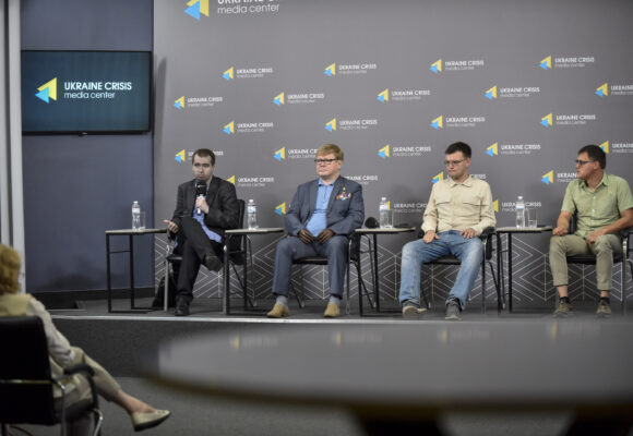 Відбулася дискусія «Маніфест національно-орієнтованого громадського активіста як основа україноцентричного громадянського суспільства» Відбулася дискусія «Маніфест національно-орієнтованого громадського активіста як основа україноцентричного громадянського суспільства»